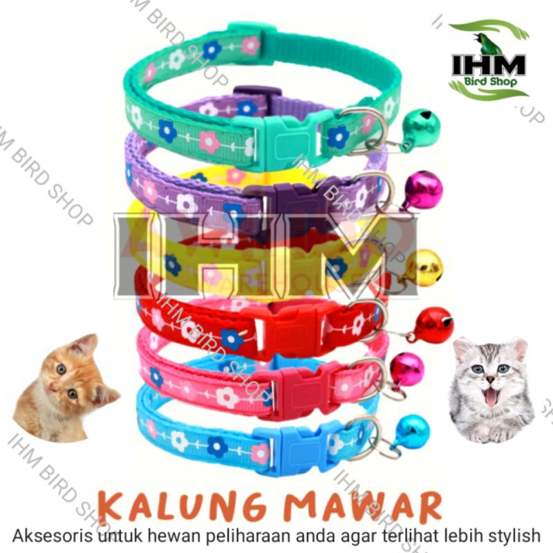 MAWAR สร้อยคอกระดิ่ง แมวสุนัขคอริบบิ้น ปลอกคอแมว สร้อยคอกระดิ่งแมว Rose ดอกไม้ Motif อุปกรณ์สัตว์ IH