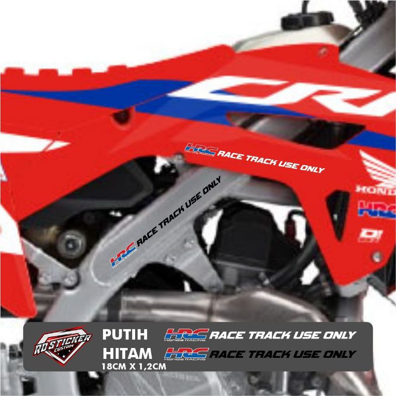 สติ๊กเกอร์ Hrc******