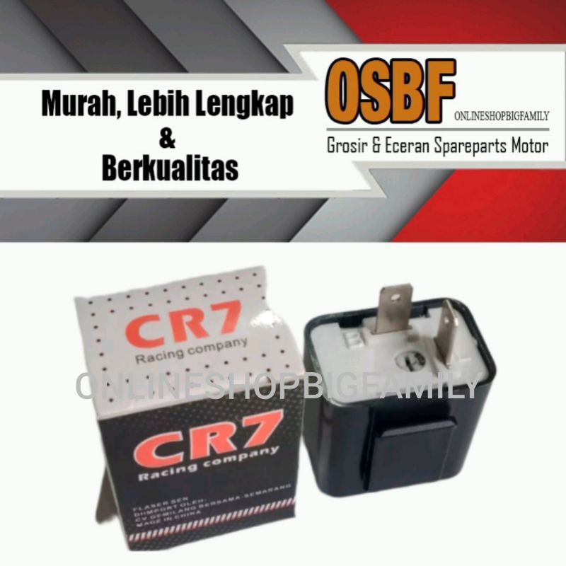 ไฟฉายชุดแบรนด์ CR7, 12 VOLT