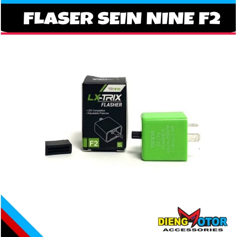 ไฟฉาย NINE F2*******