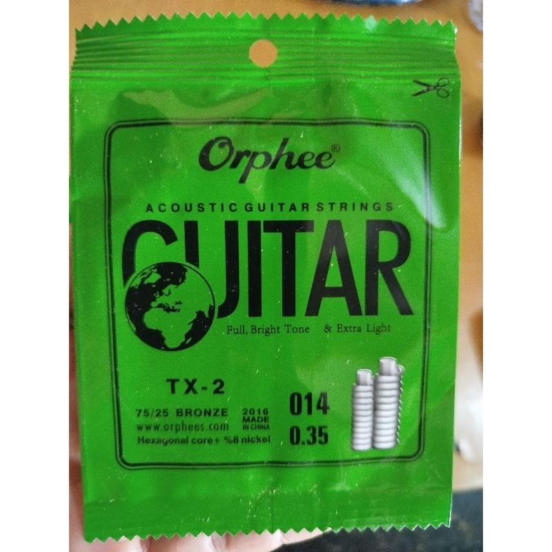 สาย Orphee เบอร์ 2**
