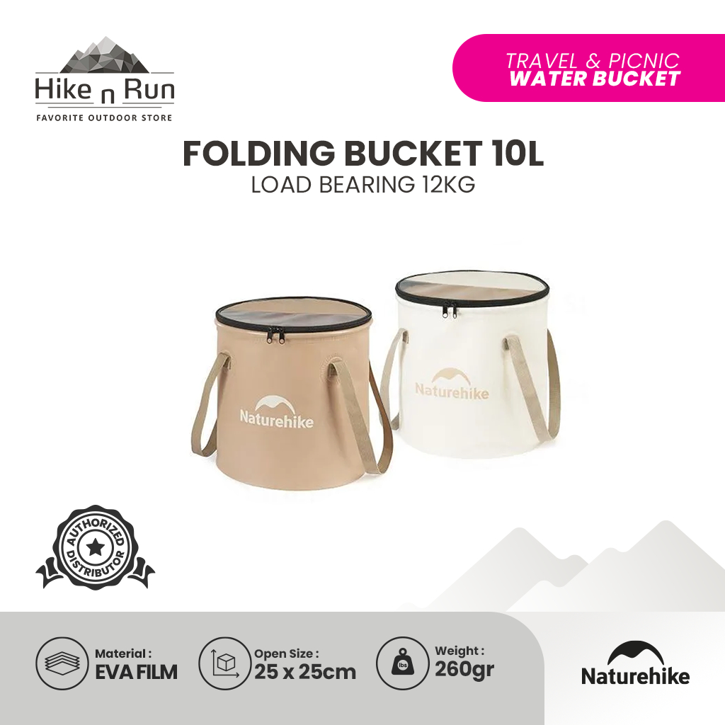 Naturehike ถังพับ CNK2350CF010 ถังน้ํา Camping พร้อมฝาปิด 10-20L