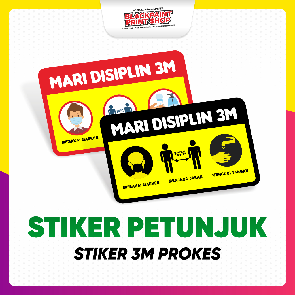 สติ๊กเกอร์ ProKes 3M