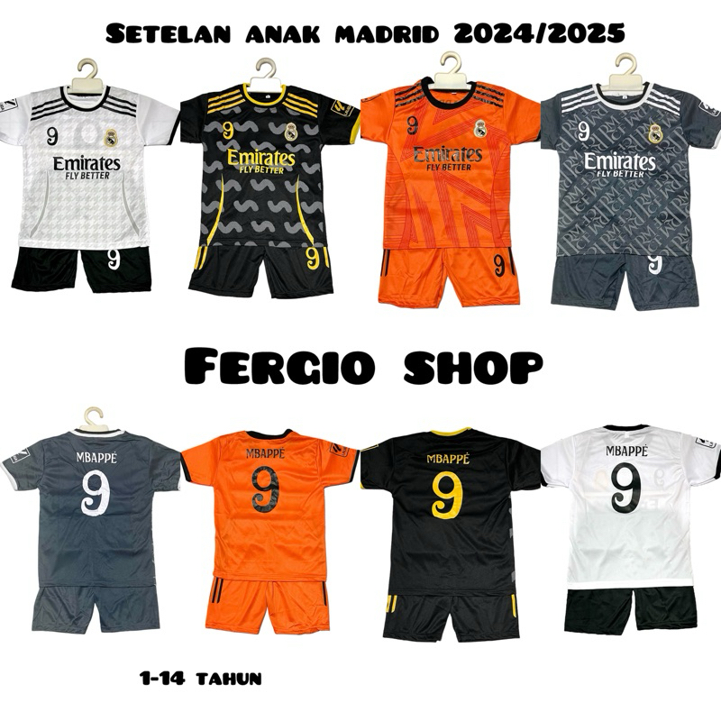 เสื้อฟุตบอลเด็ก/เสื้อฟุตบอลเด็ก/ฤดูกาลล่าสุด 2021/2022/