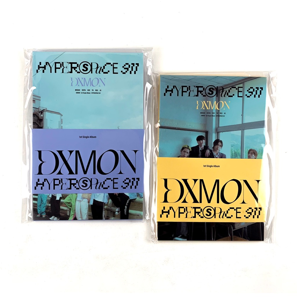 DXMON 1ST SINGLE - HYPERSPACE 911 (อัลบั้ม Poca)