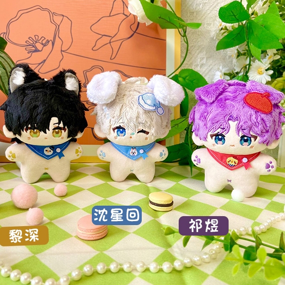 [PRE-ORDER] Smol L&D - Xavier Doll - Rafayel Doll - Zayne Doll - Love and Deepspace