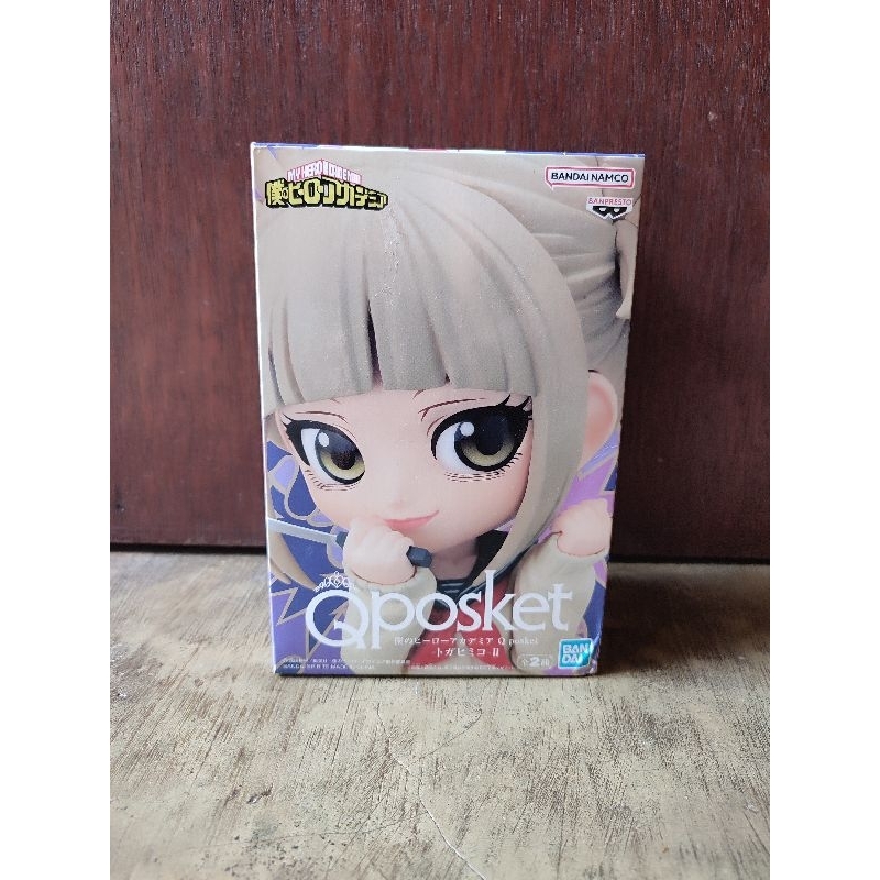 Dannisros Action Figure Qposket My Hero Academia Boku No Hero Himiko Toga