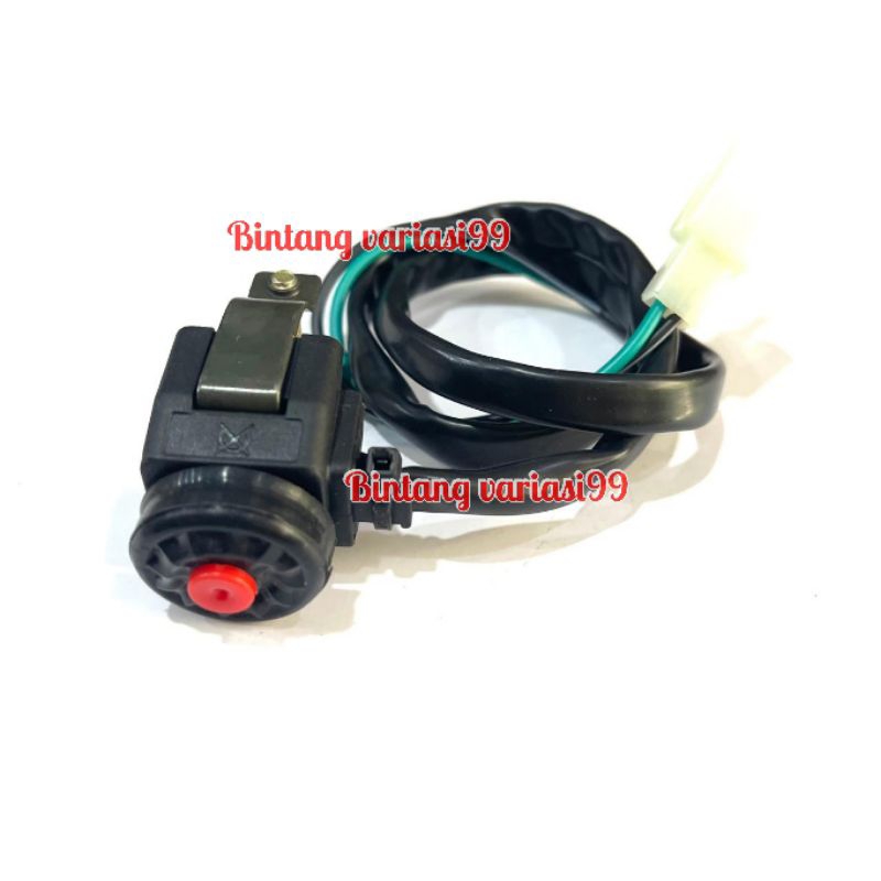 TOMBOL Round Push On Switch Button ON - สวิตช์ไฟ Piw Piw