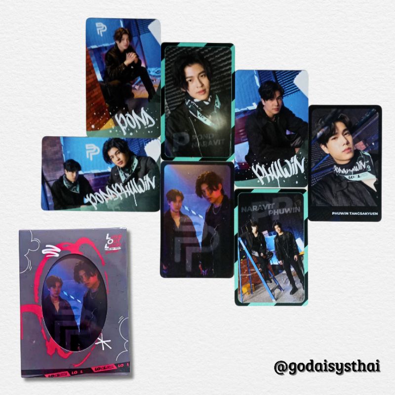 PONDPUWIN LOL 2023 SERIES โฟโต้การ์ดอย่างเป็นทางการ || คอลเลกชันโฟโต้การ์ด GMMTV || SHARING MERCHAND