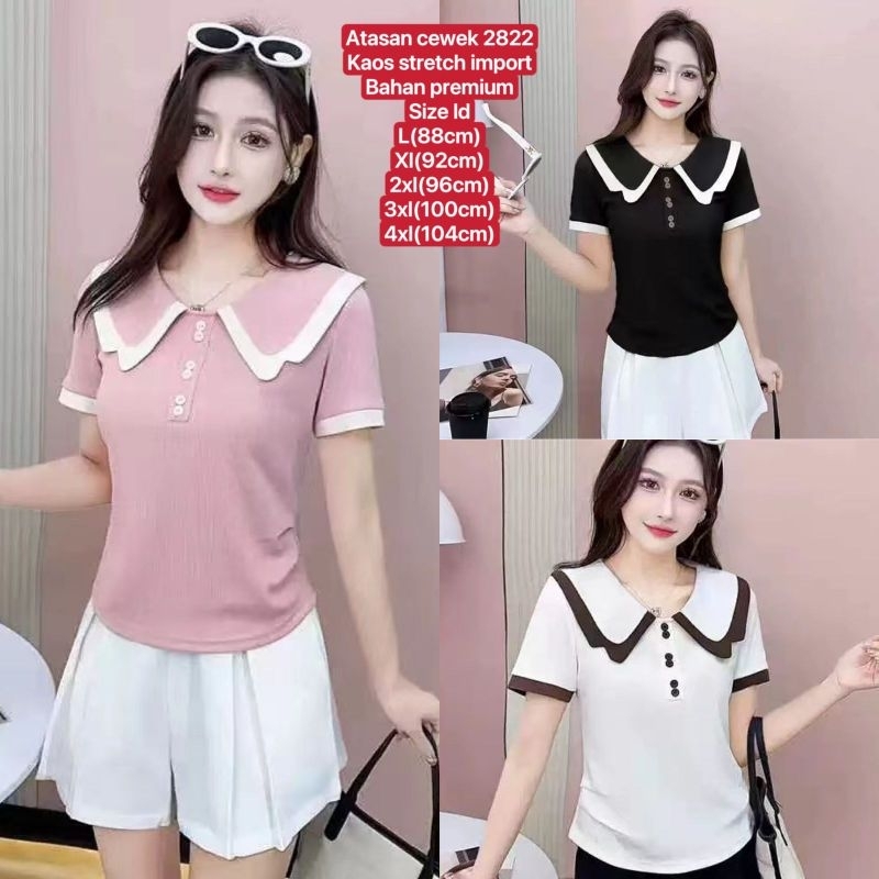 เสื้อเบลาส์ 2822****