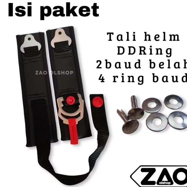 สายรัดหมวกกันน็อคอเนกประสงค์ Dd Ring (พรีเมี่ยม)