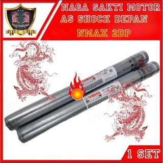 เพลาโช๊คอัพหน้า Nmax 2DP
