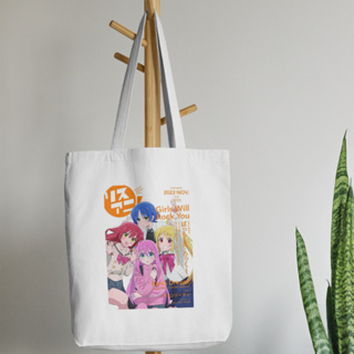 กระเป๋าโท้ท ผ้าแคนวาส ลายการ์ตูนอนิเมะ bocchi the rock tote bag bocchi the rock Totebag สําหรับของที่ระลึก ของที่ระลึก 1 ชิ้น