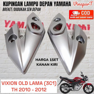 Vixion 3C1 ชุดไฟเลี้ยวด้านหน้าซ้าย ขวา สําหรับรถยนต์