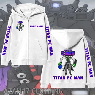 เสื้อแจ็กเก็ต มีฮู้ด แต่งซิป ลาย Titan PC Man Skibidi สําหรับเด็กผู้ชาย และเด็กผู้หญิง