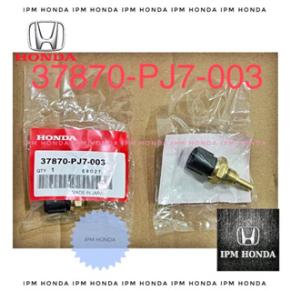 สวิตช์เซนเซอร์อุณหภูมิน้ํา 37870 PJ7 TW WT ECT สําหรับ Honda Civic Genio Estillo Ferio 1992-2000 City Z 1999-2002 Accord Maestro Cielo S84 S86 VTI VTIL 1990-2002