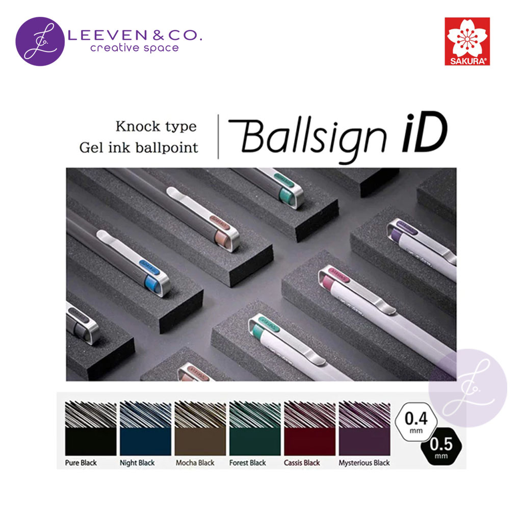 SAKURA BALLSIGN ID GEL PEN 0.4 / 0.5 MM สีวินเทจ