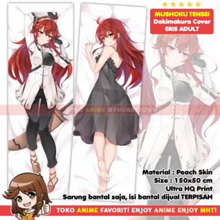 ปลอกหมอน ลายการ์ตูนอนิเมะ Dakimakura Mushoku Tensei Eris Grayrat สําหรับผู้ใหญ่