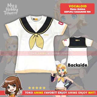 เสื้อยืด ลายอนิเมะ Vocaloid Kagamine Rin