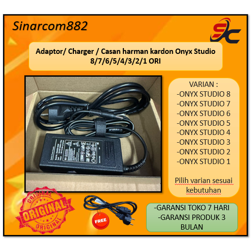อะแดปเตอร์/เครื่องชาร์จ / Casan harmaan kardon Onyx Studio 8/7/6/6/5/4/3/2/1 ORI