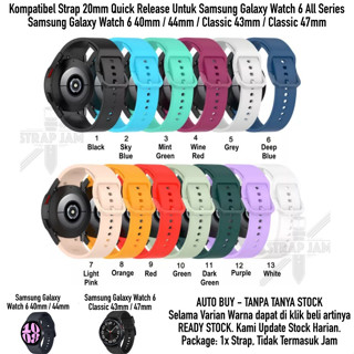 Sgw สายนาฬิกาข้อมือยางซิลิโคน สําหรับ Samsung Galaxy Watch 6 Classic - 20 มม.