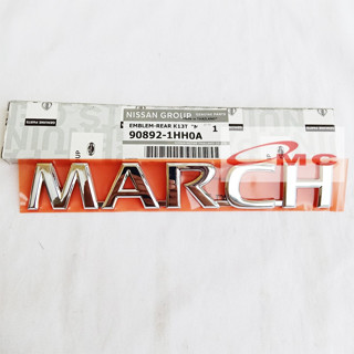 โลโก้สัญลักษณ์ สําหรับติดประตูหลังกระเป๋าเดินทาง Nissan March K13 90892-1HH0A