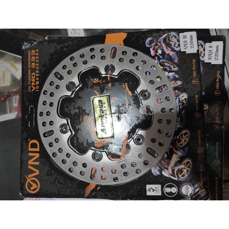 ดิสก์เบรกหลัง vnd racing Kawasaki ninja rr 220mm ดิสก์เบรก