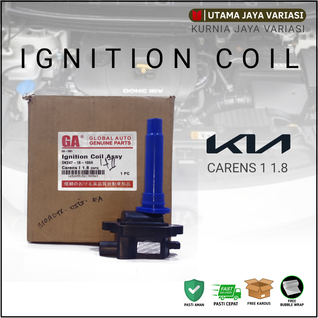 คอยล์จุดระเบิด KIA Carens I 1.8 - Global Auto