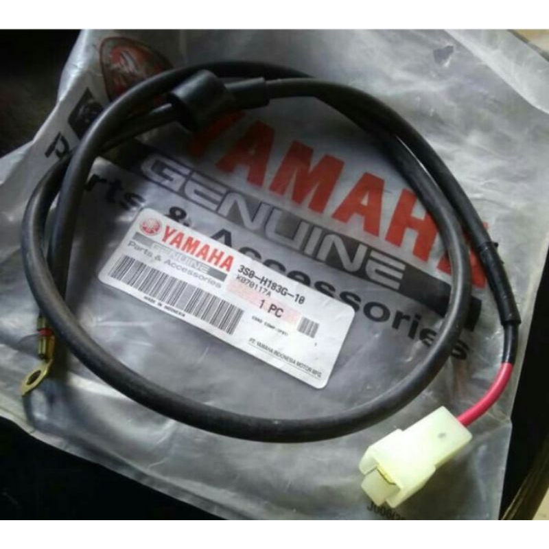 ของแท้ Yamaha Jupiter Z Vega r ใหม่ / 3S0-H183G-10 สาย Dynamo Starter