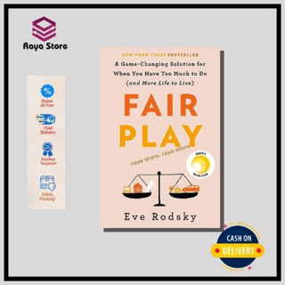 Fair Play Book (และชีวิตอื่น ๆ ให้มีชีวิตอยู่) โดย Eve Rodsky - ภาษาอังกฤษ