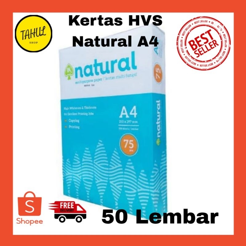50 แผ่น!!! กระดาษ A4 Natural HVS 75 แกรม / 70แกรม