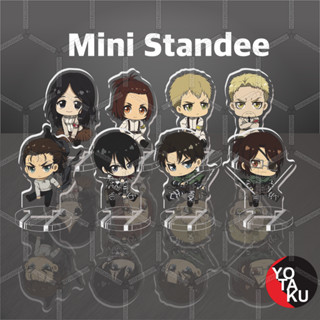 ฟิกเกอร์สแตนดี้ อะนิเมะผ่าพิภพไททัน 7th Series Eren Levi Shingeki no Kyojin YOTAKUSHOP ขนาดเล็ก