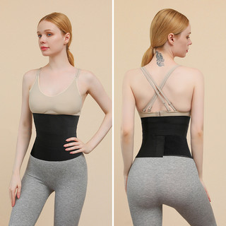[Fiery Sport] Stagen Korset Lilit Pelangsing Pengecil Pengencang Perut Buncit Stretch Elastis Lilit Melahirkan