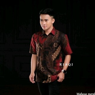 เสื้อเชิ้ตแขนสั้น BATIK MOTIF สีแดงพรีเมี่ยม สําหรับผู้ชาย