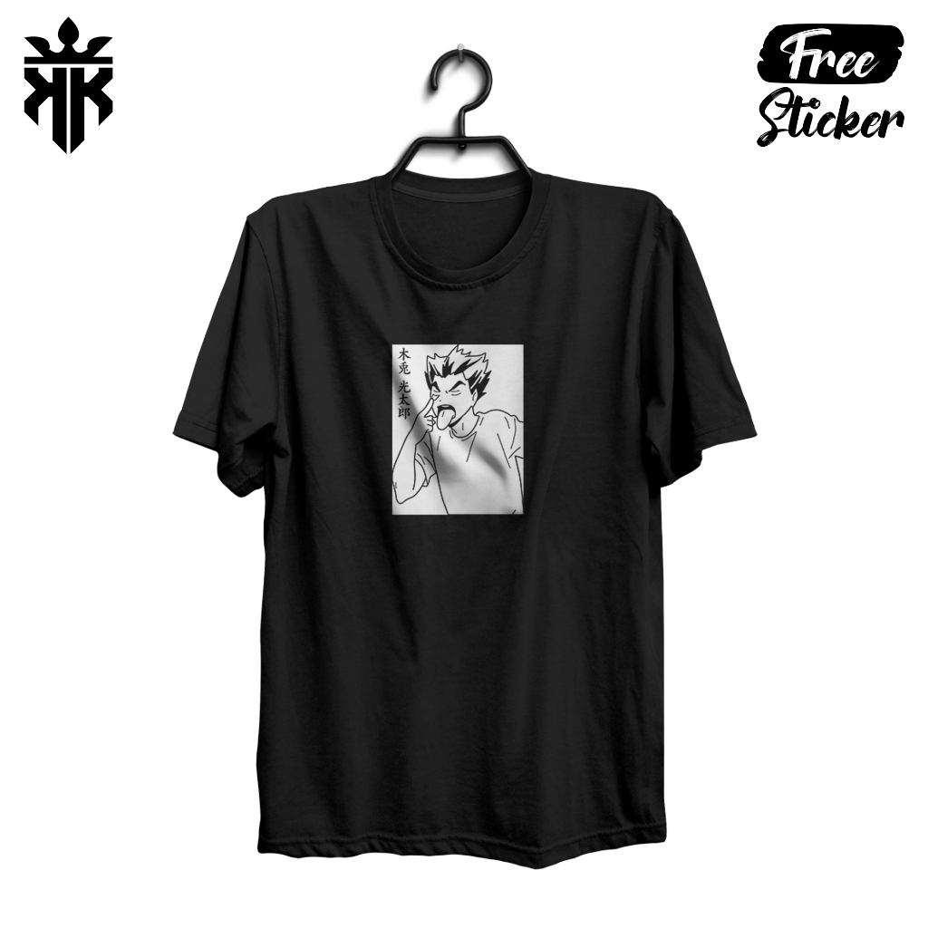 เสื้อยืดอนิเมะ Kotaro Bokuto