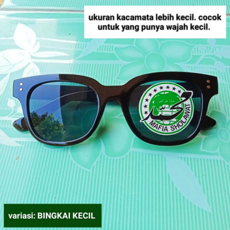 แว่นตา Mafia shoot // แว่นตา mafia val mafia shoot
