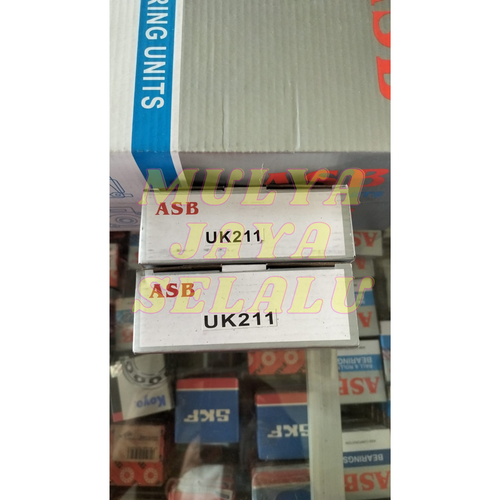แบร์ริ่ง INSERT UK 211 ยี่ห้อ ASB
