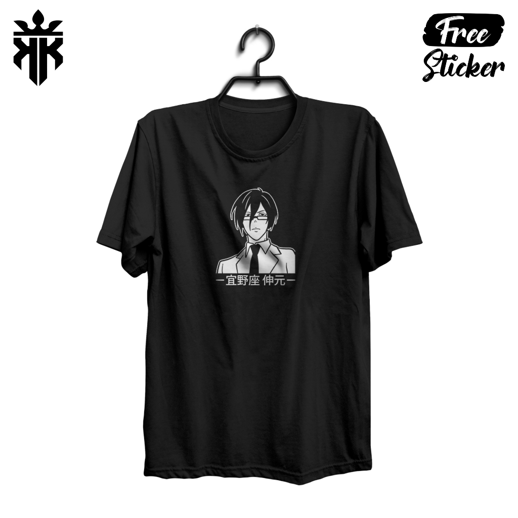 เสื้อยืด Nobuchika Ginoza Anime Psycho Pass