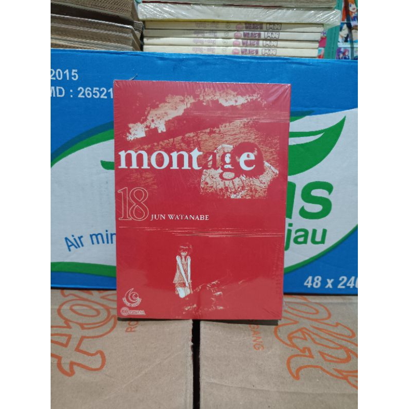 Montage comic 18 ซีล / Montage comic vol 18 ซีล