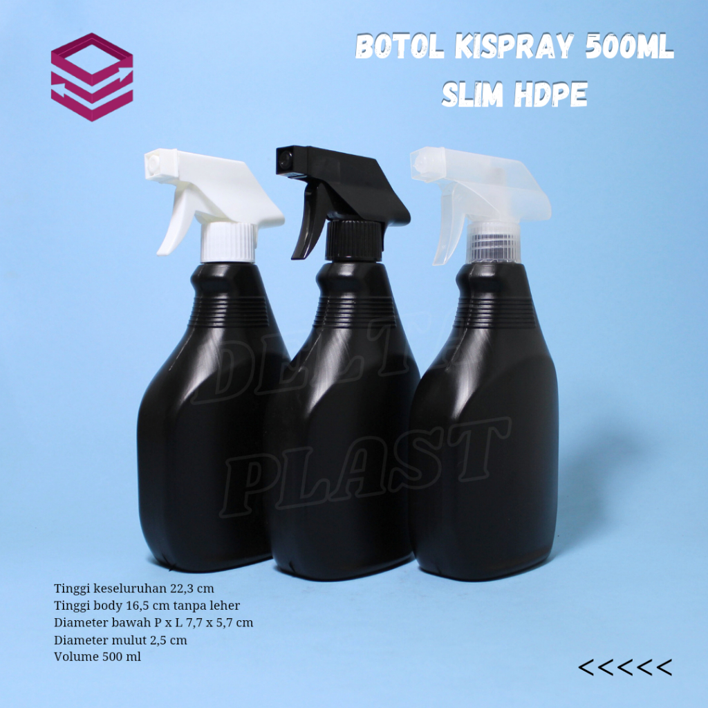 ขวดสเปรย์ HDPE สีดํา 500 มล. / ขวด KISPRAY HDPE 500 มล.