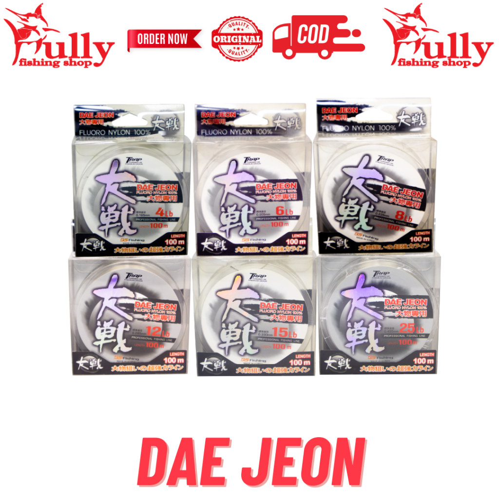 สายเบ็ด - DAE JEON**