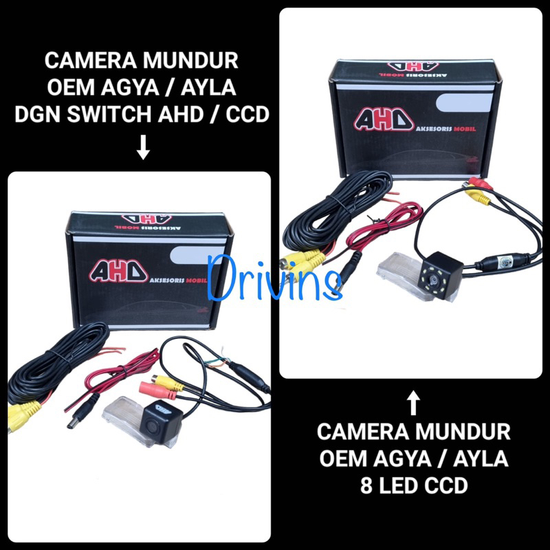 กล้องมองหลังด้านหลังสําหรับ Ahd Agya / Ayla