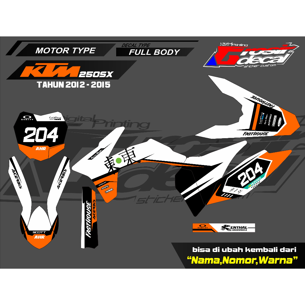 สติ๊กเกอร์ สติ๊กเกอร์ KTM 250 Old 2012 สติ๊กเกอร์เต็มตัว KTM 250 Old 2012 เต็มตัวฟรีกําหนดเอง