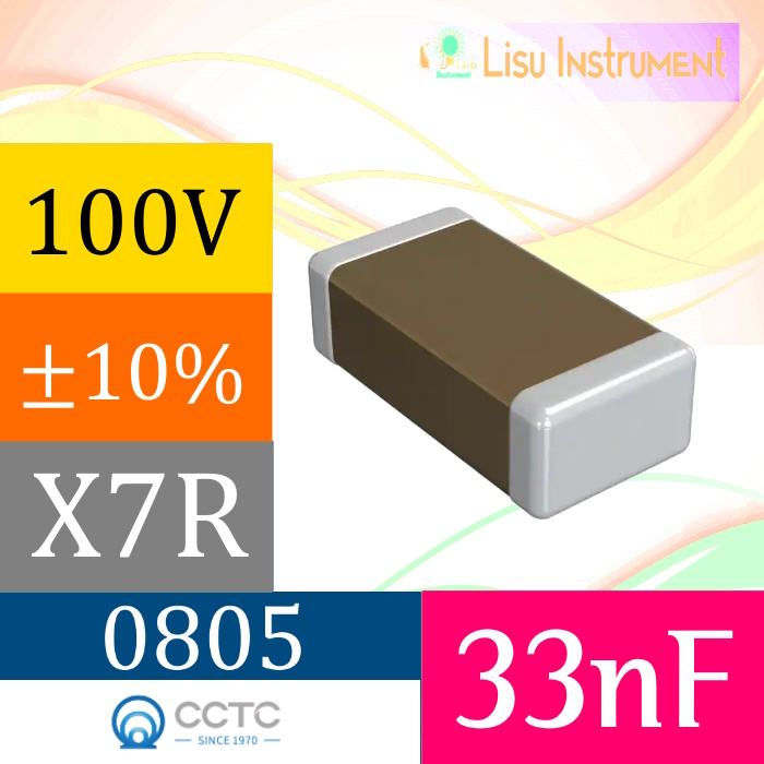 33nF ±10% 100V X7R 0805 2012(มม.) ตัวเก็บประจุเซรามิกหลาย SMD CCTC TCC0805X7R333K101DT