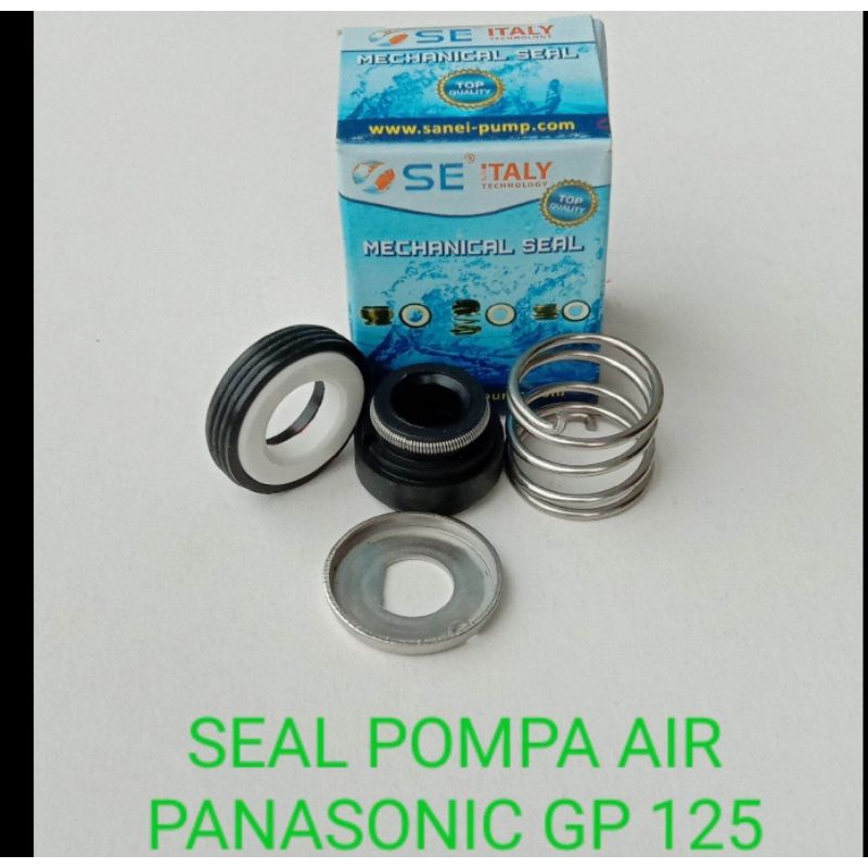 ซีลปั๊ม Panasonic GP 125 GP 129 / ซีลปั๊มน้ํา GP 125