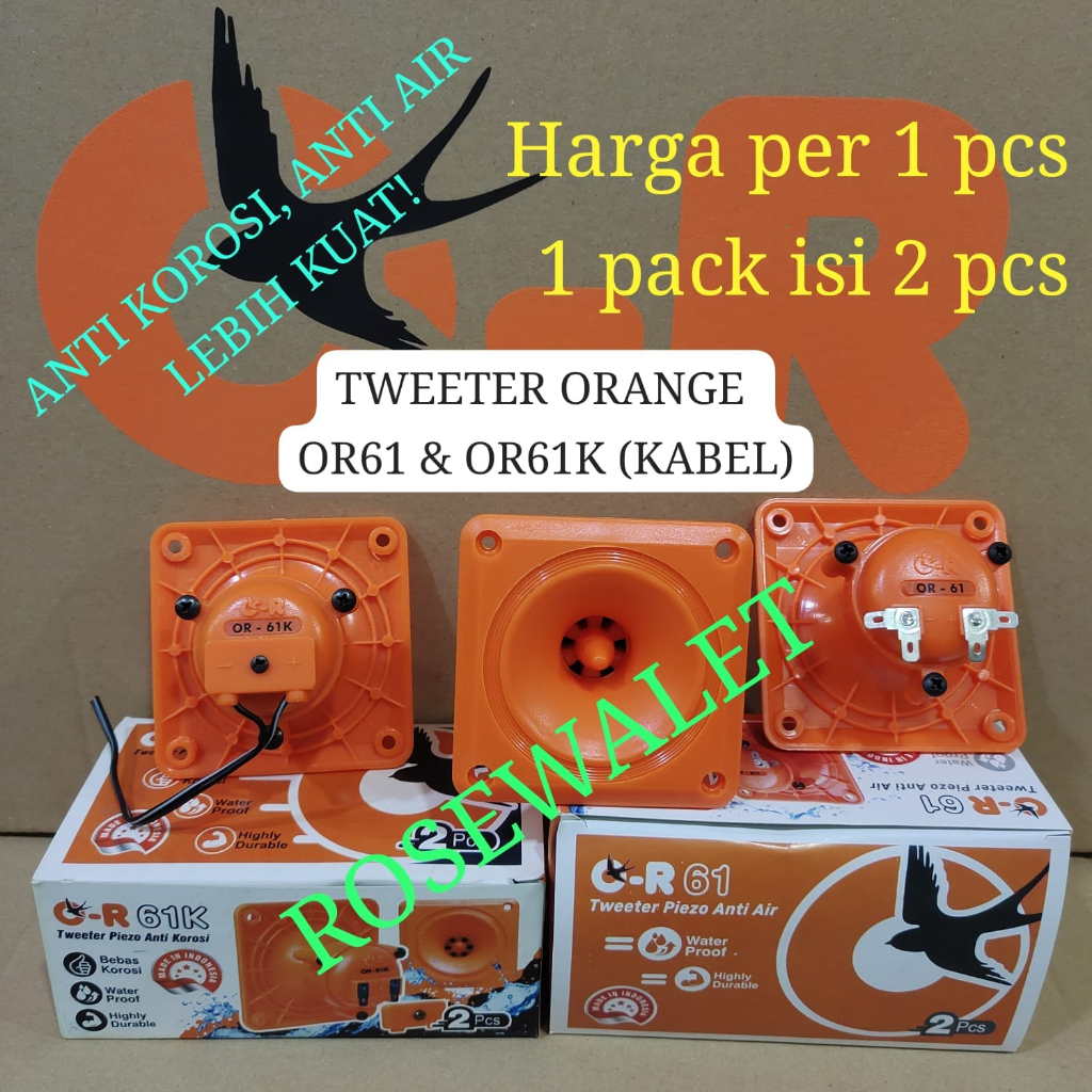 TWEETER ORANGE OR 61 OR61K หรือ 61K ANTI-CORROSI กันน้ํา ORIGINAL