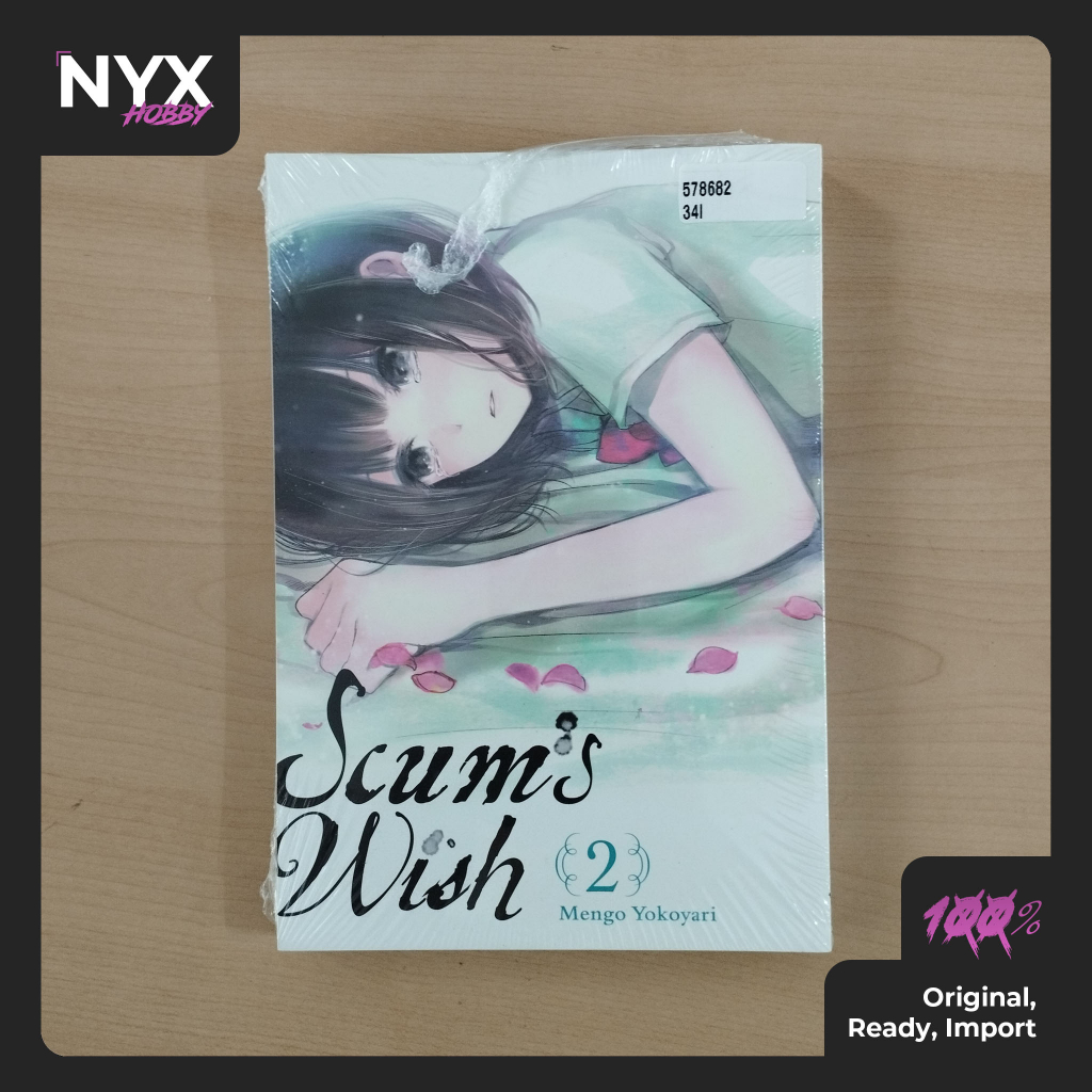 Skums Wish (Kuzu no Honkai) มังงะการ์ตูนนําเข้าภาษาอังกฤษ เล่ม 2