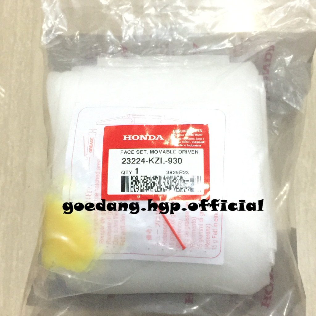 ชุดหน้าขับเคลื่อนแบบเคลื่อนย้ายได้ BEAT FI SCOOPY FI SPACY FI VARIO 110 FI [COARSE STATER] ORIGINAL 