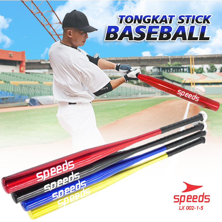 Stick Bat Baseball Base Ball SoftBall Kasti