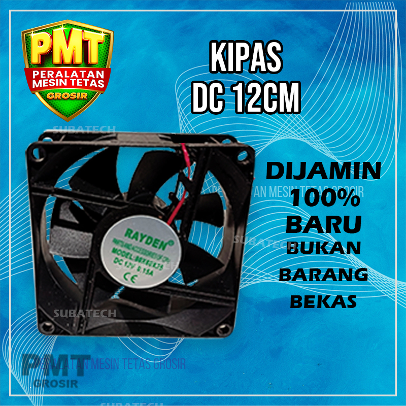 พัดลม DC 12V 12CM***